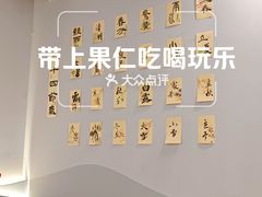 -汉翔书法丨书法·美术·硬笔·国画(望京校区)
