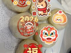 -北京稻香村(朝阳北路店)