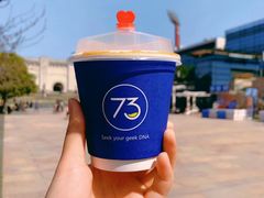 热拿铁-73coffee(创智天地店)
