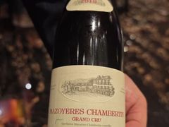 -8餐厅(新葡京酒店)