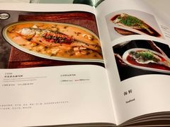 -羲和雅苑•北京烤鸭(陆家嘴中心店)