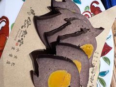 -马家饭堂(南街薰酱店)