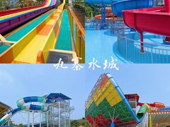 -盈香心动乐园