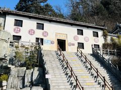 -塔云山