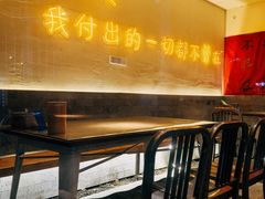 -不曾在把把烧•烧烤(莲坂磐基店)