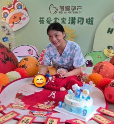 -蓓爱娇琪月子会所(虹口店)