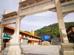 -大伊山景区