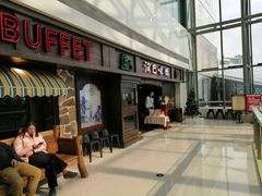 门面-汉巴味德(大悦城店)