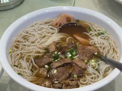 -优之名鹅城