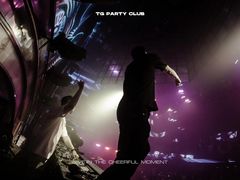 -TG·ULTRA天宫酒吧(广州旗舰店)