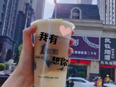 -1点点(二七万达店)