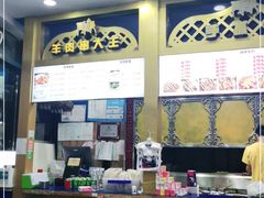 -阿拉提大盘鸡@米饭(南环东路汇邻广场店)