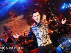 android_upload_pic-苏荷酒吧(九街店)
