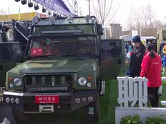 -北京房车博览中心