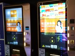 -万达影城(世茂海峡广场IMAX店)