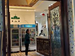 门面-尹兰楼西北风情餐厅(嘉定店)