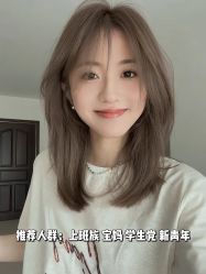 点击看大图 -IN STYLE•造型
