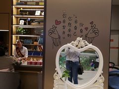 -凯德广场(西城店)