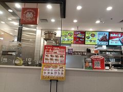 -永和大王(茉莉上新·友谊店)