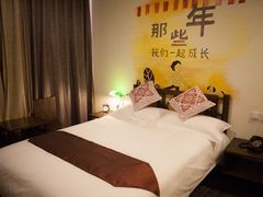 -时光漫步酒店(北京国子监簋街北新桥地铁站店)