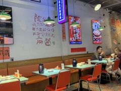 -川正旺江湖菜(三元桥店)