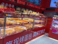 -味多美蛋糕(看丹桥店)