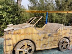 -揭东万竹园旅游景区