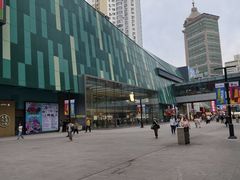 -Apple零售店(中街大悦城店)