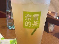 -奈雪的茶(南山大冲一期店)
