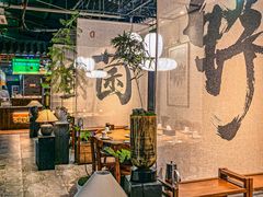 -扬之阿李菌汤火锅(1969店)