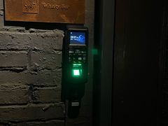 -格兰酒吧Glen Bar