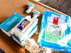 -北京雁栖湖国际会展中心