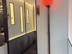 -拾柴熏酱-鲜虾水饺(群力店)