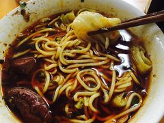-蒋六十八梯眼镜面(渝中店)