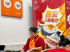 -子午路张记肉夹馍(翠华路店)