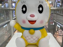 -永旺梦乐城国际商城(北清路店)