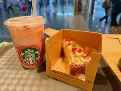 八宝开运蛋糕-星巴克(杭州东站东到达店)