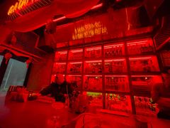 -The Drinkery (瑞金店)