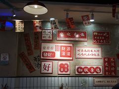 -黔有有贵州酸汤夺夺粉火锅(五味十字店)