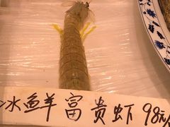 -宁波状元楼酒店(和义路店)