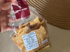 -佐敦面包铺·JORDAN BAKERY