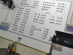 -潮妈小食