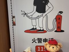 -姆们M Sweetie Cake(五道口店)