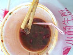 小杨生煎(周浦万达店)-小杨生煎(周浦万达店)