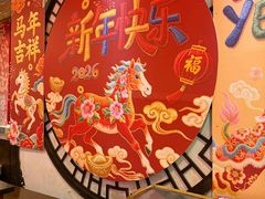 -川道拐耗儿鱼(置信路店)