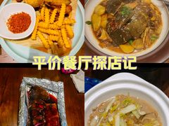-U你·湖北家宴菜(南湖总店)
