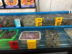 水产区-渔民船说·北塘海鲜·天津菜·海肠捞饭(北塘古镇店)