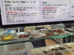 -秋英饭团(大庙新村店)