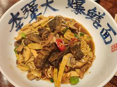 -李犟大爆鳝面·手工蟹黄包(湖滨西湖店)