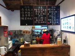 菜单-阿木舂记·特色小吃(平江路店)